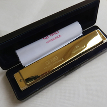  Chimei 24-hole professional polyphonic accented harmonica Children adult beginner music performance Playing musical instrument