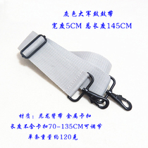  2412 army drum original strap Gray army drum strap Brigade drum strap Army drum belt