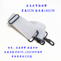 2412 Drum Original Strap Gray Drum Strap Bend Brigade Drum Strap Drum Strap