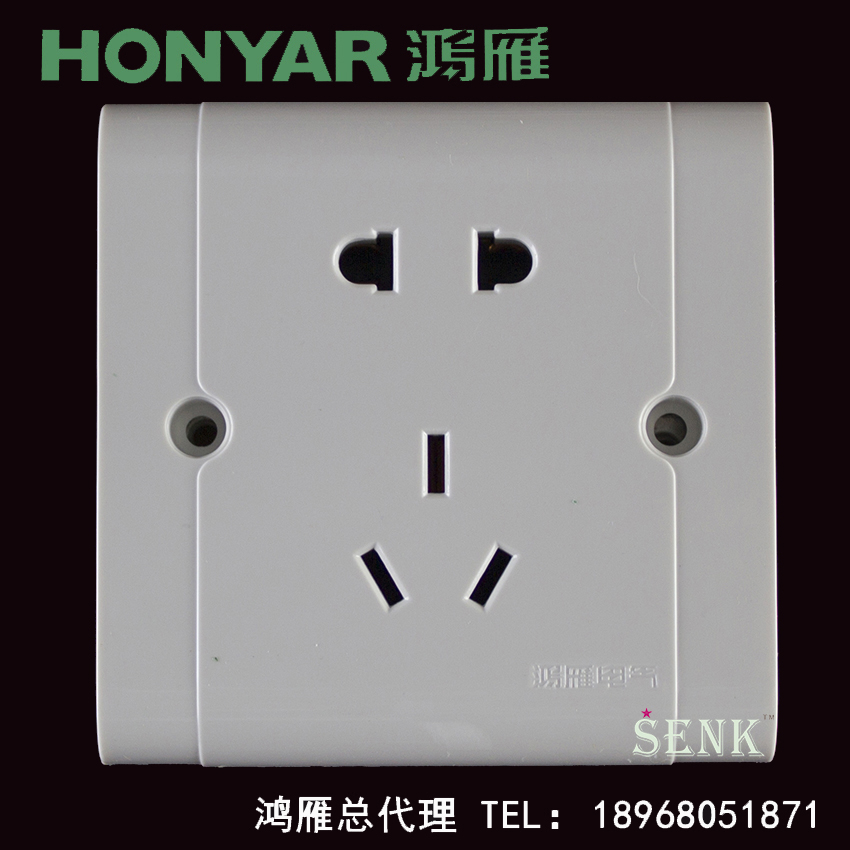 Special offer geese switch socket 86 type Kangju two or three plug 23 socket 5 five-hole A86Z223-10N