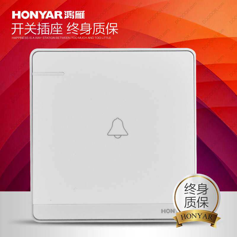 Hon Goose Switch Socket 86 Type Access Door Exit Button Emergency Button Access Key Switch Reset Doorbell Switch