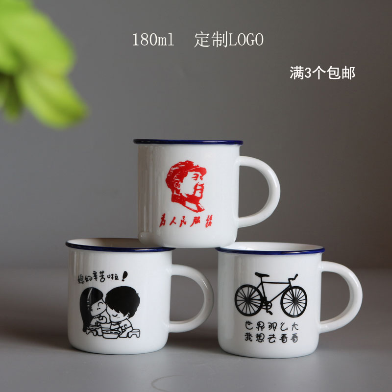 Imitation enamel tea cup large ceramic ear tea cup scented tea Pu'er cup retro master cup single cup 180ml