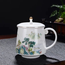 Ceramic cup with lid Water cup mug Celadon tea cup Coffee cup Office cup cup 300ml