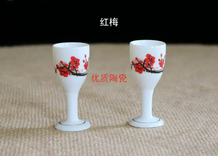 Rượu vang thủy tinh kèn rượu mạnh rượu vang cao ly rượu vang 10 ml rượu vang bình rượu thiết lập nhà tùy chỉnh