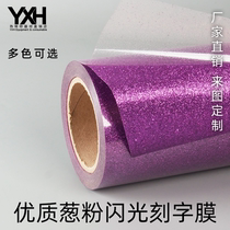 YXH Scallion Powder Flash Golden Scallion Heat Transfer Permaculture Film Easy Waste Outfit Customized Permaculture Film Engraving Font Membrane