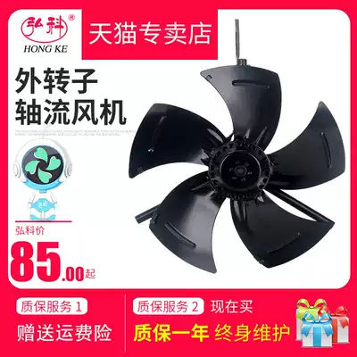 G132 160 frequency conversion speed control motor cooling fan Cooling fan 380V outer rotor axial flow fan silent