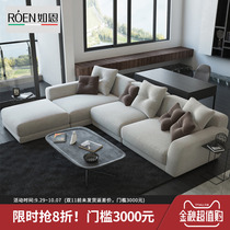 Such as Nitalian modern minimalist duvet fabric sofa large small family style combined linen color cotton numb sofa