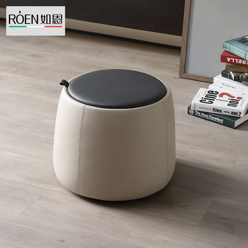 Such As Nyi Style Modern Extreme Minimalist Style Storage Function Changing Shoes Stool Nordic Leather Art Makeup Chair Pedaling Round Stools