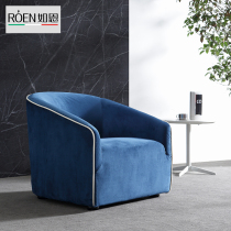 Such as Enmodern minimalist style single position Boutique sofa Café Café Minjuku sofa Sofa Chair Negotiate Chair Holder