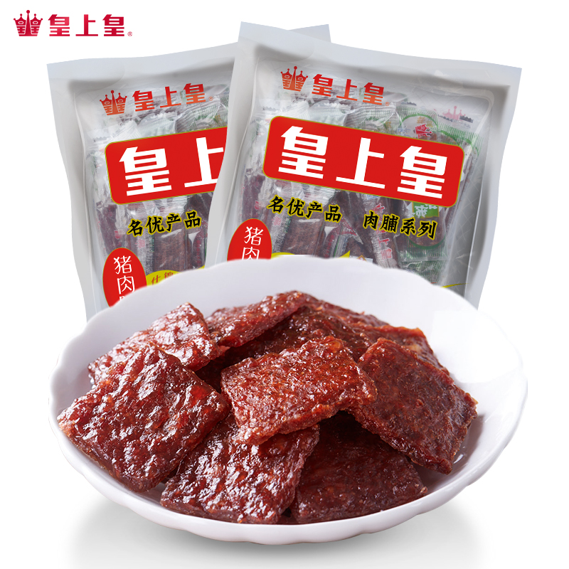 中华老字号 皇上皇 什锦猪肉脯 500g 天猫优惠券折后￥62包邮（￥82-20）