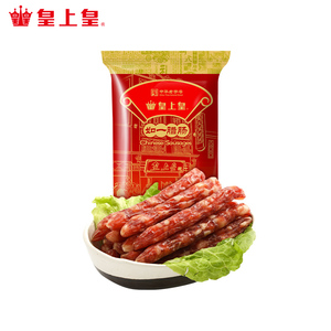 【皇上皇】如一广式腊肠农家腊味500g