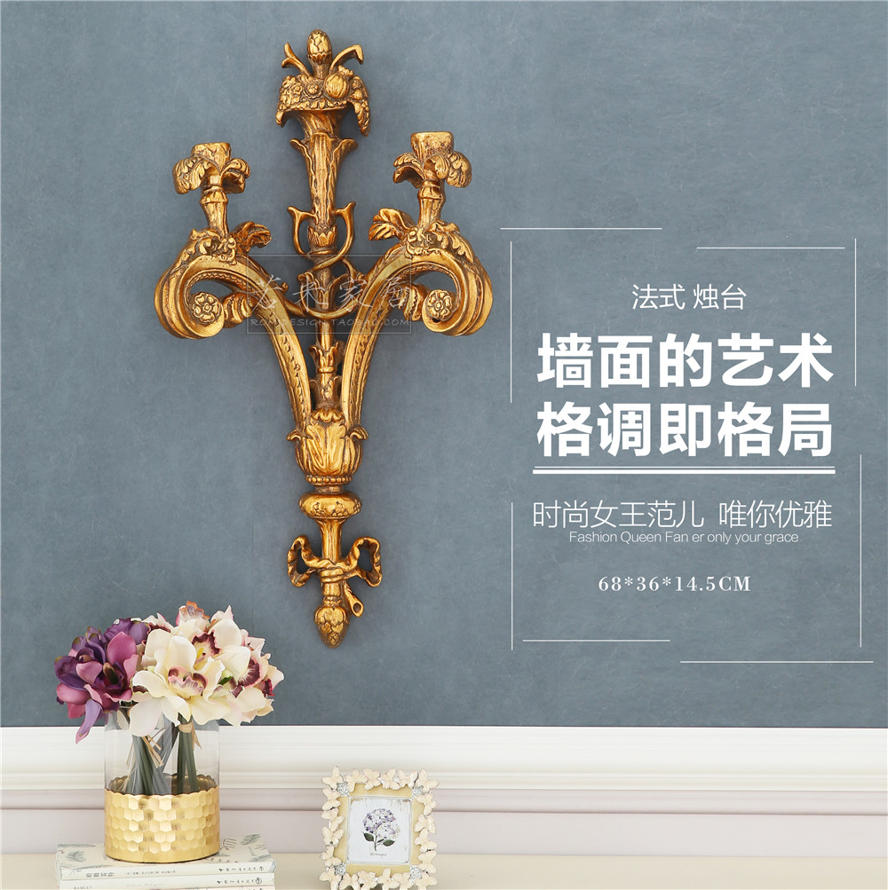 Ruomi 68x35 European style French beauty wall decoration wall bracket 3 candlesticks gold leaf hanging wall living room wall lamp