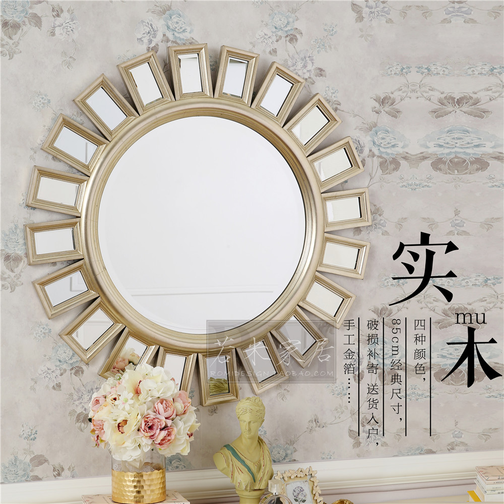 85cm Minimalist American Round Sun Glasses Dining Hall Golden Silver Leaf Decorative Mirror Fireplace Genguan Mirror Bedside Hanging Mirror