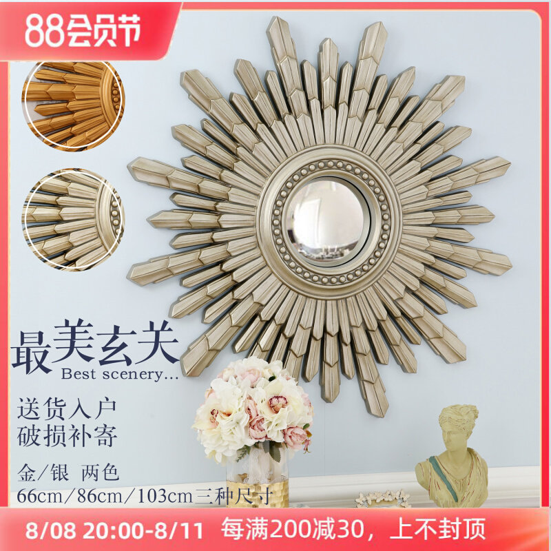 103 66 86 decorative mirror convex mirror gold champagne silver round beauty simple bedside sofa pendant hanging mirror entry mirror