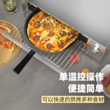 Topkitch Tuoki Baked Pizza Storter Коммерческая жареная пицца над домом жареные быки хлебные машины оборудование