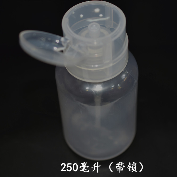 Cửa hàng nail dụng cụ đặc biệt Sơn móng tay làm sạch chất lỏng xả nước rửa bút giữ với khóa bấm chai 200ML - Công cụ Nail bộ dụng cụ cắt móng tay