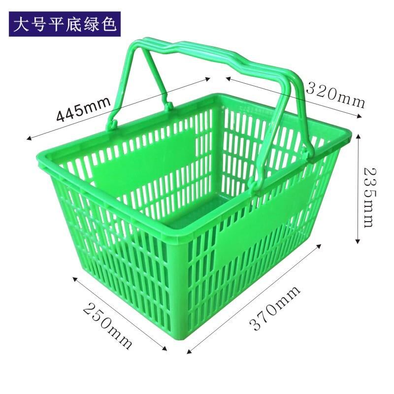 Supermarket Shopping Basket Large Flat Pick Plastic Basket New Hot sale