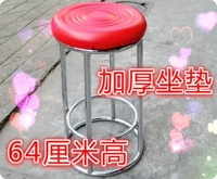 Укреплять высокий табурет с высоким содержанием ноги, табурет высокого круга, батончики, стойка стула, Игровой зал стула, табурет, высокий круглый табурет Шанхай