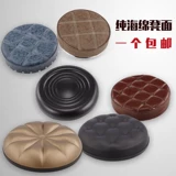 Барная табуретка с лапшой, мягкая бедная бедная бедная бедная черная черная черная черная черная табуретка аксессуары