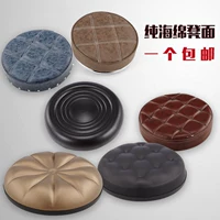 Барная табуретка с лапшой, мягкая бедная бедная бедная бедная черная черная черная черная черная табуретка аксессуары