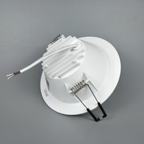 3w4w5w7w four inch 5 inch 6 inch led downlight energy saving bright star rhyme led Downlight