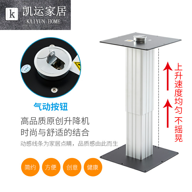 And room pneumatic tatami lifts bearing hydraulic tatami day-type terrace lifting tables tread rice lifter
