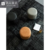 Диван -табурет кожаный стул стул стул гостиной круглый стул с низким табуреткой домашний макияж табурет тудинка круглый сидящий пирс кожаный табурет