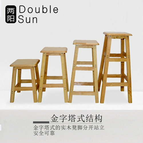 45 60 70 см высокого табуреть с твердым деревянным барным стулом простые модные крошки