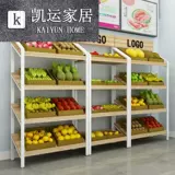 Продвижение горячее продажа много -функциональное овощное магазин балконы Комбинированный шкаф плюс подарочный шкаф для закуски с закусками в супермаркете