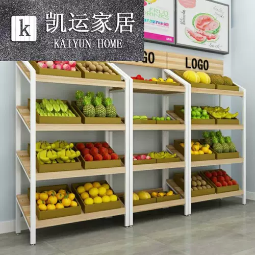 Продвижение горячее продажа много -функциональное овощное магазин балконы Комбинированный шкаф плюс подарочный шкаф для закуски с закусками в супермаркете