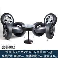 Серебряный большой диван