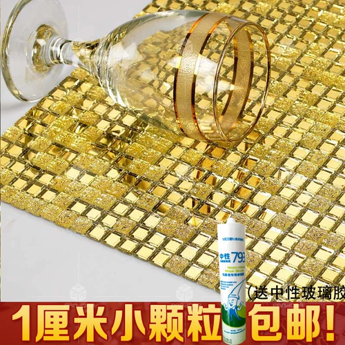 Стеклянная мозаика, новая коллекция, 10mm, мелкие частицы, зеркальный эффект