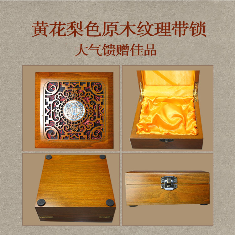 Coffret à bijoux OTHER   - Ref 3107763 Image 16
