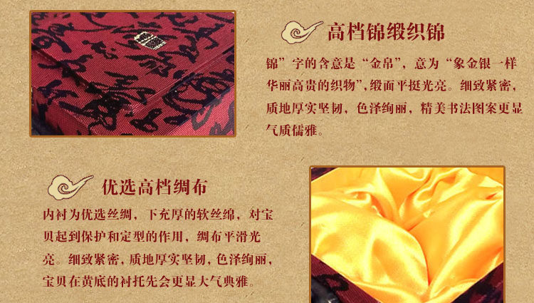 Boite à bijoux OTHER   - Ref 3106441 Image 12