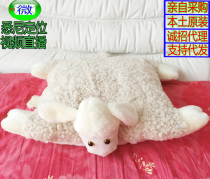 Australian fur one beautiful Velo curly wool sheepskin pillow sheep shape pillow cushion with pillow core super cute lamb