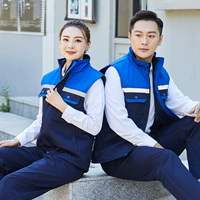 Тибетский синий плечевой жилет