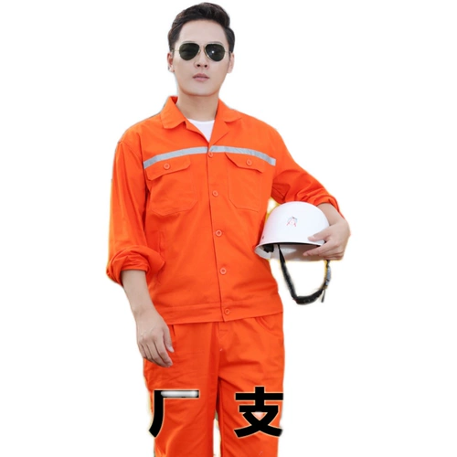 Красная униформа медсестры, осенний хлопковый износостойкий светоотражающий комбинезон для мальчиков, делается под заказ