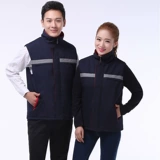 Утепленный светоотражающий демисезонный жилет для работы подходит для мужчин и женщин, делается под заказ