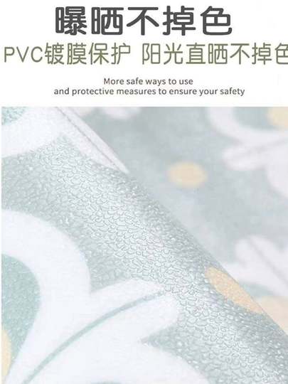 Balcony Floor Mat Pvc Leather Sun-Resistant Floor Mat Kitchen Waterproof Non-Slip Wipeable No-Wash Full Coverage Carpet Can Be Cut