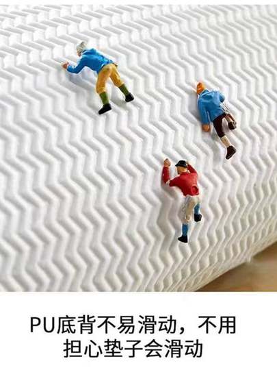 Balcony Floor Mat Pvc Leather Sun-Resistant Floor Mat Kitchen Waterproof Non-Slip Wipeable No-Wash Full Coverage Carpet Can Be Cut