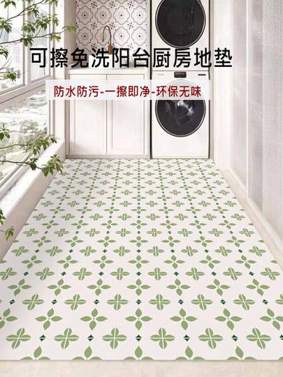 Balcony Floor Mat Pvc Leather Sun-Resistant Floor Mat Kitchen Waterproof Non-Slip Wipeable No-Wash Full Coverage Carpet Can Be Cut