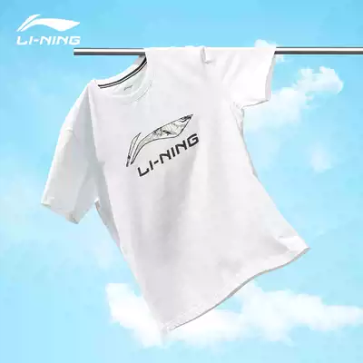 Li Ning sports short sleeve cotton T-shirt men casual fitness print round neck 2020 new thin model