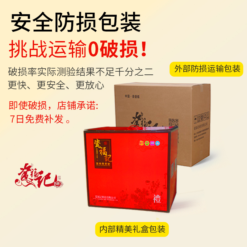 High - grade ipads porcelain paint tableware suit European contracted dishes suit home dishes wedding tableware housewarming gift