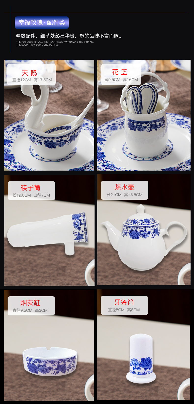 Ikea dish bowl combination suit dishes household jingdezhen porcelain bowls suit glair tableware custom