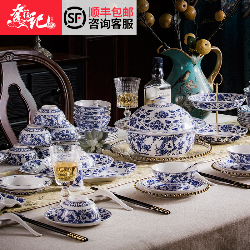 Jingdezhen high - grade archaize of blue and white porcelain tableware guiguzi down Chinese ipads porcelain tableware ceramics tableware gift porcelain