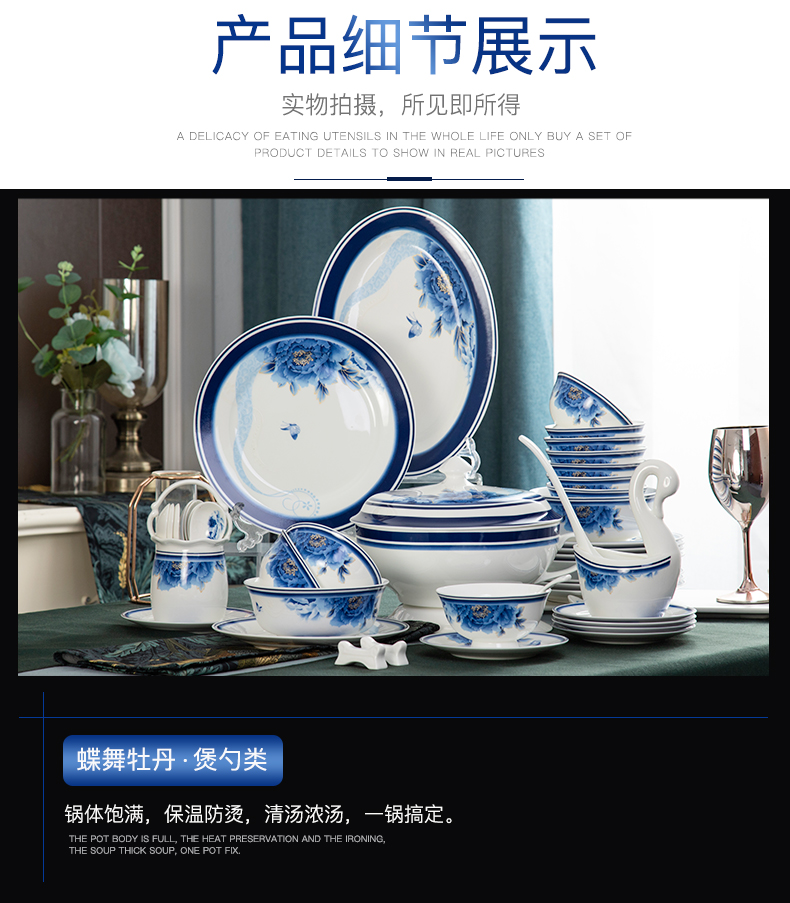 Jingdezhen blue and white porcelain tableware son home dishes suit ipads porcelain bowl set assembly cups ipads plate package box