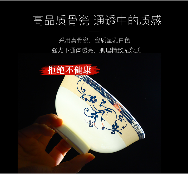 The dishes suit household tableware suit square dishes dishes household gifts tableware jingdezhen ceramic tableware bowls