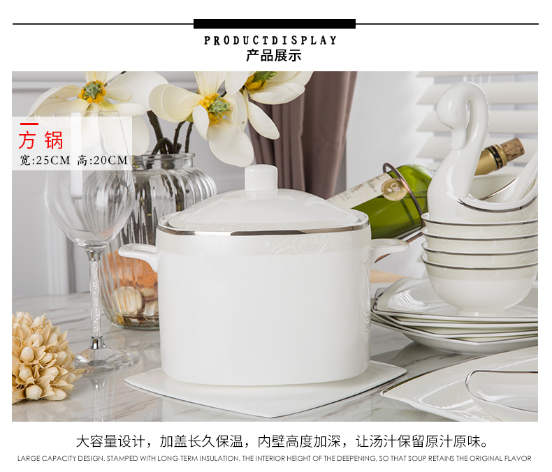 The dishes suit household Nordic light web celebrity ins American eating The food dish combination of key-2 luxury jingdezhen ceramic tableware suit