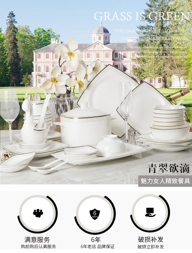 The dishes suit household Nordic light web celebrity ins American eating The food dish combination of key-2 luxury jingdezhen ceramic tableware suit