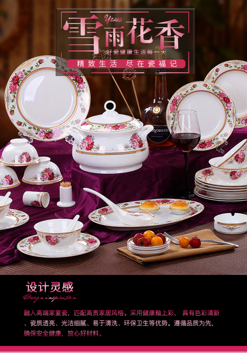 Jingdezhen 56 skull bowls plates suit ipads porcelain ceramics tableware suit household of Chinese style wedding dishes